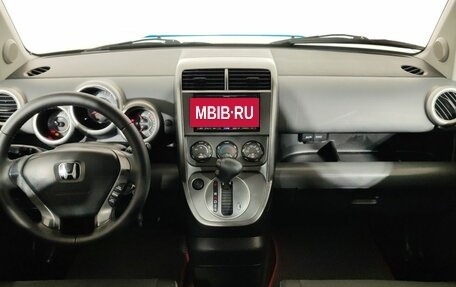 Honda Element I, 2003 год, 780 000 рублей, 9 фотография