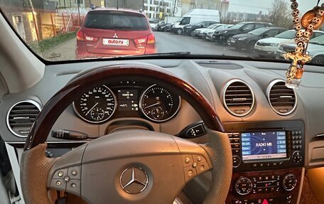 Mercedes-Benz GL-Класс, 2008 год, 1 150 000 рублей, 6 фотография