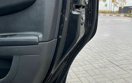 Citroen C4 II рестайлинг, 2007 год, 410 000 рублей, 4 фотография