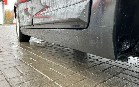 Citroen C4 II рестайлинг, 2007 год, 410 000 рублей, 24 фотография