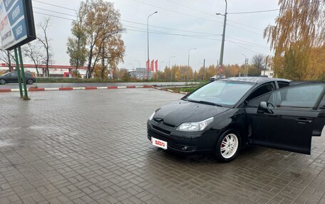 Citroen C4 II рестайлинг, 2007 год, 410 000 рублей, 19 фотография