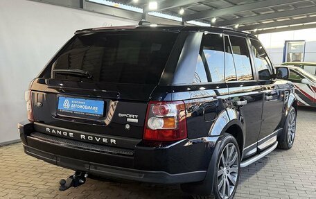 Land Rover Range Rover Sport I рестайлинг, 2008 год, 1 599 000 рублей, 5 фотография