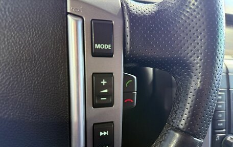 Land Rover Range Rover Sport I рестайлинг, 2008 год, 1 599 000 рублей, 17 фотография