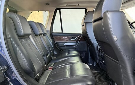 Land Rover Range Rover Sport I рестайлинг, 2008 год, 1 599 000 рублей, 12 фотография