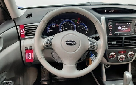 Subaru Forester, 2012 год, 1 230 000 рублей, 14 фотография