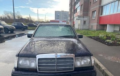 Mercedes-Benz E-Класс, 1992 год, 100 000 рублей, 1 фотография