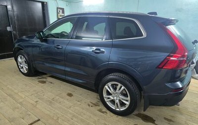 Volvo XC60 II, 2018 год, 3 190 000 рублей, 1 фотография
