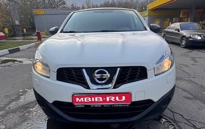 Nissan Qashqai, 2012 год, 1 250 000 рублей, 1 фотография