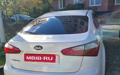 KIA Cerato III, 2013 год, 1 050 000 рублей, 1 фотография
