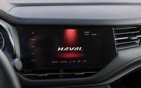 Haval F7 I, 2021 год, 1 548 000 рублей, 5 фотография