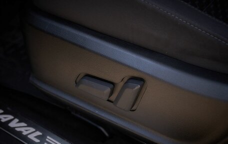 Haval F7 I, 2021 год, 1 548 000 рублей, 12 фотография