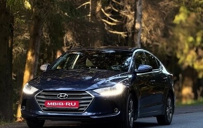 Hyundai Elantra VI рестайлинг, 2018 год, 1 580 000 рублей, 1 фотография