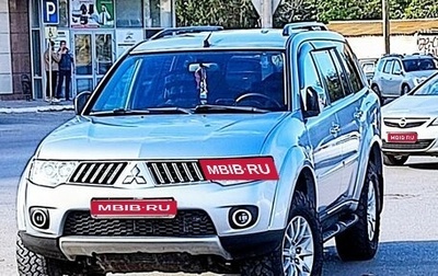 Mitsubishi Pajero Sport II рестайлинг, 2011 год, 1 477 777 рублей, 1 фотография