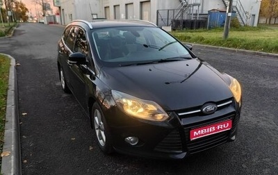 Ford Focus III, 2012 год, 705 000 рублей, 1 фотография