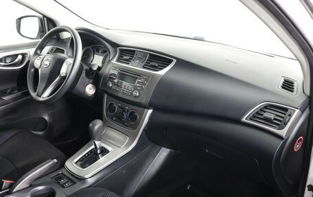 Nissan Sentra, 2015 год, 650 000 рублей, 6 фотография