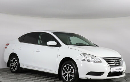 Nissan Sentra, 2015 год, 650 000 рублей, 2 фотография
