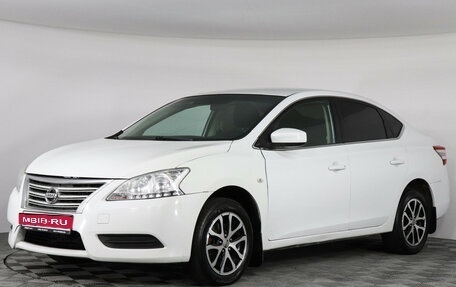 Nissan Sentra, 2015 год, 650 000 рублей, 1 фотография