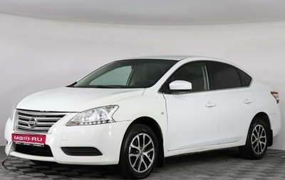 Nissan Sentra, 2015 год, 650 000 рублей, 1 фотография
