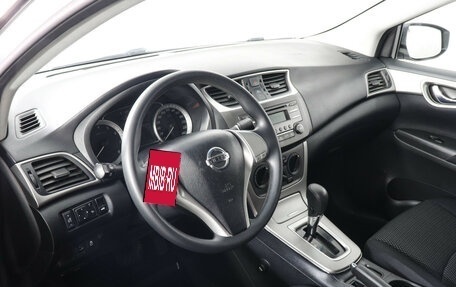 Nissan Sentra, 2015 год, 650 000 рублей, 5 фотография