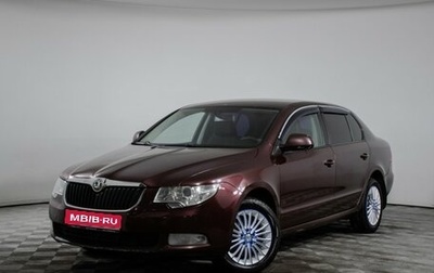 Skoda Superb III рестайлинг, 2011 год, 670 000 рублей, 1 фотография