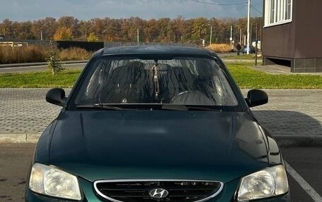 Hyundai Accent II, 2008 год, 400 000 рублей, 1 фотография