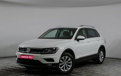 Volkswagen Tiguan II, 2018 год, 2 280 000 рублей, 1 фотография