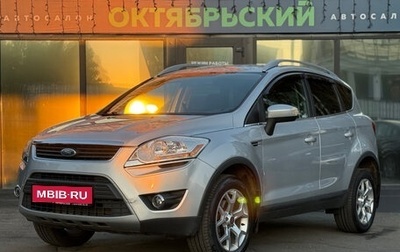 Ford Kuga III, 2012 год, 819 000 рублей, 1 фотография