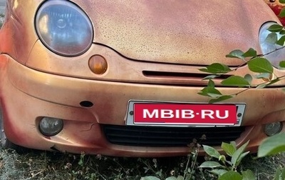 Daewoo Matiz I, 2007 год, 135 000 рублей, 1 фотография