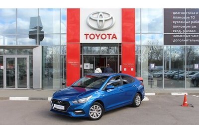 Hyundai Solaris II рестайлинг, 2018 год, 1 325 000 рублей, 1 фотография