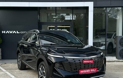 Haval F7, 2025 год, 2 899 000 рублей, 1 фотография
