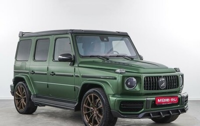 Mercedes-Benz G-Класс W463 рестайлинг _iii, 2018 год, 16 887 056 рублей, 1 фотография
