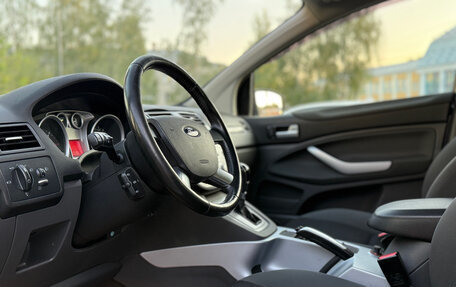 Ford Kuga III, 2012 год, 819 000 рублей, 11 фотография