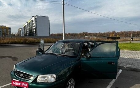 Hyundai Accent II, 2008 год, 400 000 рублей, 3 фотография