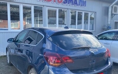 Opel Astra J, 2010 год, 470 000 рублей, 1 фотография
