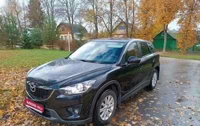 Mazda CX-5 II, 2013 год, 2 150 000 рублей, 1 фотография