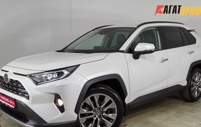Toyota RAV4, 2021 год, 3 699 000 рублей, 1 фотография
