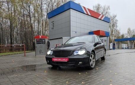 Mercedes-Benz C-Класс, 2006 год, 880 000 рублей, 2 фотография