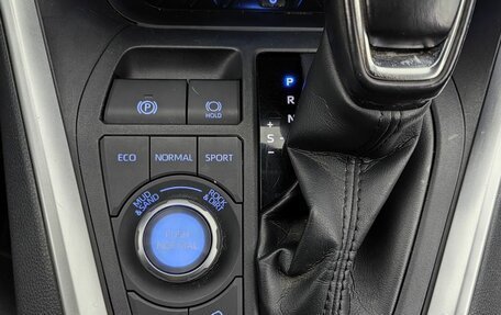Toyota RAV4, 2021 год, 3 699 000 рублей, 19 фотография