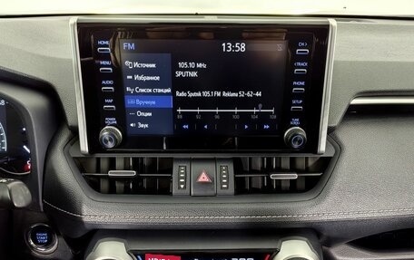 Toyota RAV4, 2021 год, 3 699 000 рублей, 15 фотография