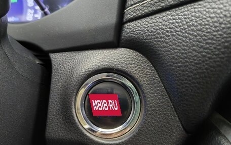 Toyota RAV4, 2021 год, 3 699 000 рублей, 22 фотография