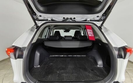 Toyota RAV4, 2021 год, 3 699 000 рублей, 39 фотография