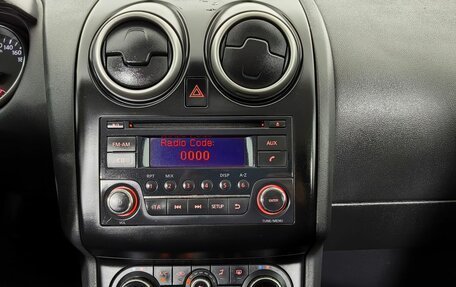 Nissan Qashqai, 2013 год, 980 000 рублей, 13 фотография