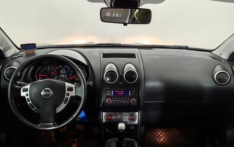 Nissan Qashqai, 2013 год, 980 000 рублей, 10 фотография