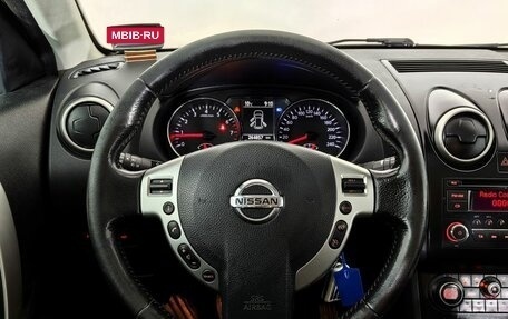 Nissan Qashqai, 2013 год, 980 000 рублей, 11 фотография