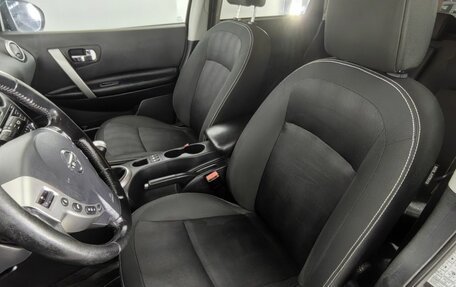 Nissan Qashqai, 2013 год, 980 000 рублей, 15 фотография