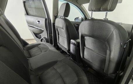 Nissan Qashqai, 2013 год, 980 000 рублей, 20 фотография