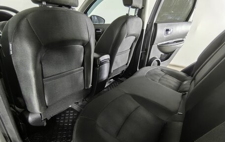 Nissan Qashqai, 2013 год, 980 000 рублей, 21 фотография