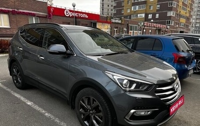 Hyundai Santa Fe III рестайлинг, 2018 год, 2 100 000 рублей, 1 фотография