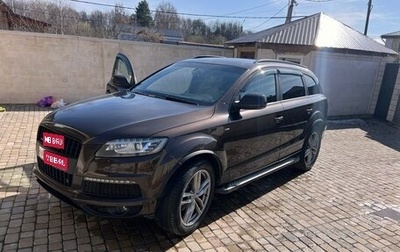 Audi Q7, 2012 год, 1 850 000 рублей, 1 фотография