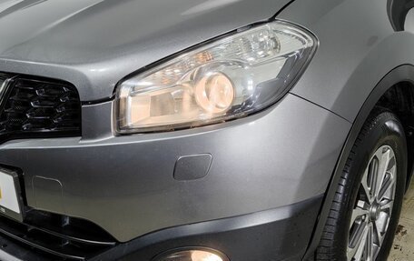 Nissan Qashqai, 2013 год, 980 000 рублей, 27 фотография